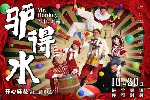 做假韩国驾驶证
