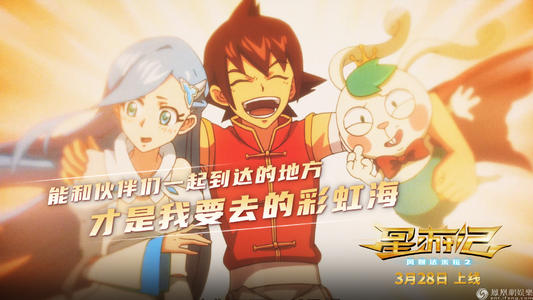 做个假日本长冈技术科学大学文凭毕业证