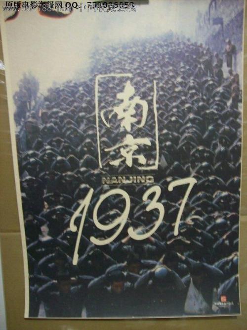 做假明爱社区书院文凭毕业证